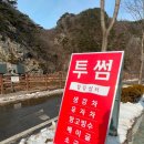 투썸플레이스원주