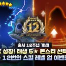 (주)마린푸드시스템 이미지