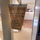케익다방연남점 이미지