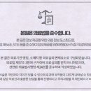 청구치과의원 이미지