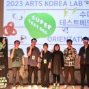 지원수퍼 - 동구 학소로 102-1 | 지원수퍼