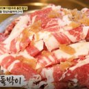 죽변 공설시장 네이버블로그