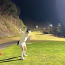 용인초등학교 뒤 법면도로 | 비콘힐스CC 홍천골프 야간라운딩 후기