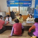 복지2리마을회관 이미지