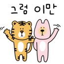 청량산나무네숲캠핑장 이미지