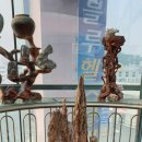 아침농장 이미지