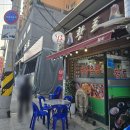 황토주막 이미지