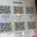 광양 | 광양 맛집 중마동 샐러드 슬로우캘리 광양중마점 후기