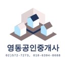 에이치부동산공인중개사사무소 이미지