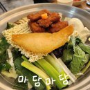수원 떡볶이 | 수원 | 행궁동 즉석떡볶이 맛집 마담마담 후기