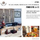 니지모리료칸 이미지