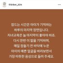 더마운틴 이미지