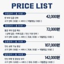 참손길지압힐링센터사당안마원 네이버블로그