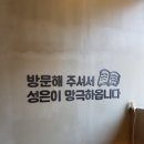 놀숲카툰앤북카페 이미지