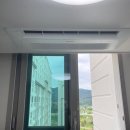동남에어컨 이미지