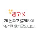 대대리잡화점 이미지