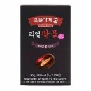 두리궁