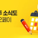 에스엔지니어링 이미지