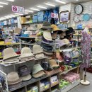 도깨비생활용품할인점 이미지