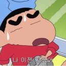 영희네매운갈비찜 이미지