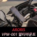 아로리스(ARORIS)