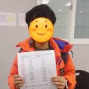 루크영어어학원 이미지