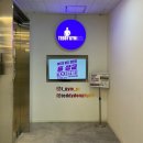 테디짐PT 강남점 | [서초 pt] 강남역 근처 PT샵 테디짐PT 강남점