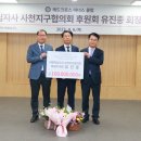 우리수산 이미지