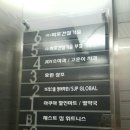 조이소아청소년과의원 이미지