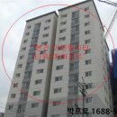 힐시티타워 네이버블로그
