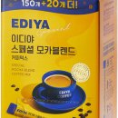 해오름가든 이미지