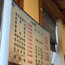 굴향 | [용인맛집] 겨울바다 향이 가득 바위꽃 굴정식 솔직 후기