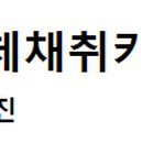 주식회사필로시스 이미지