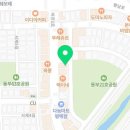 카페보니또법원점 이미지