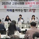 충청B/R어린이집 이미지