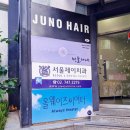 스마트편의점 | [대학로 공연 추천] 연극 불편한 편의점 관람 후기
