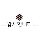 청풍명월이천쌀밥집 이미지