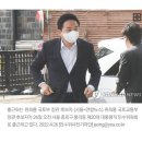 "원희룡, 태풍피해 당시 업무추진비로 소고깃집 등서 간담회" 이미지