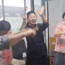하나곡경로당 네이버블로그