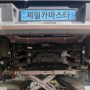한국카마스타 - 서구 보도진로 26 | 한국카마스타