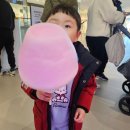 6살 버미의 겨울 일상, 아소비 테스트, 아빠랑 보낸 주말