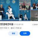 남현댕 애견미용 이미지