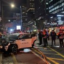 종각역(1) 이미지