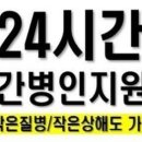 (주)해솔