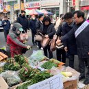 전통시장 이미지