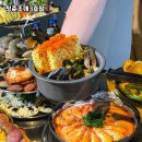 청춘조개3호점 이미지
