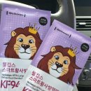 후포약국 이미지