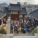 반곡서원(盤谷書院) 이미지