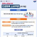 다비치안경 남악점 이미지