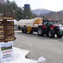 하늘목장 이미지